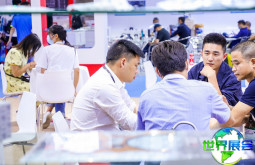 广州国际汽车零部件及售后市场展览(AAG)参展企业名录