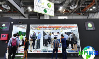 新加坡网络安全展(Cyber Security World)2026最新会刊
