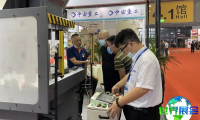 2027上海冲压展 (SheetMetal China)观众预登记正火热进行中