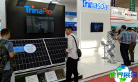 越南胡志明太阳能与储能展览会（The Solar Show Vietnam）参展商名录