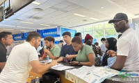 2027义乌电商博览会-2027中国义乌电商展览会