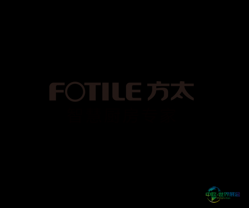 方太新logo.png