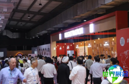 2026印度食品展(Annapoorna ANUFOOD India)提前注册须知