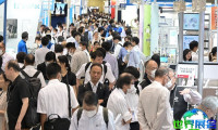 2026日本再生医疗展(INTERPHEX Week)预先登记注意事项