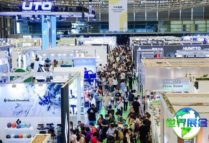 上海慕尼黑体育及户外用品展览会2026参展商名录及购买指南