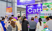 宁波全球宠物博览会(GWPF)2026参观指引:时间地点/购票信息