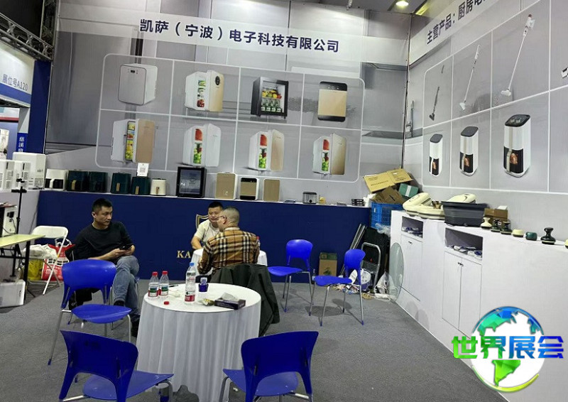 中国慈溪家用电器博览会2027将有哪些参展企业?完整参展商名录一览