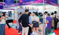 2026年泰国时装展(Asia Fashion Show)预登记须知