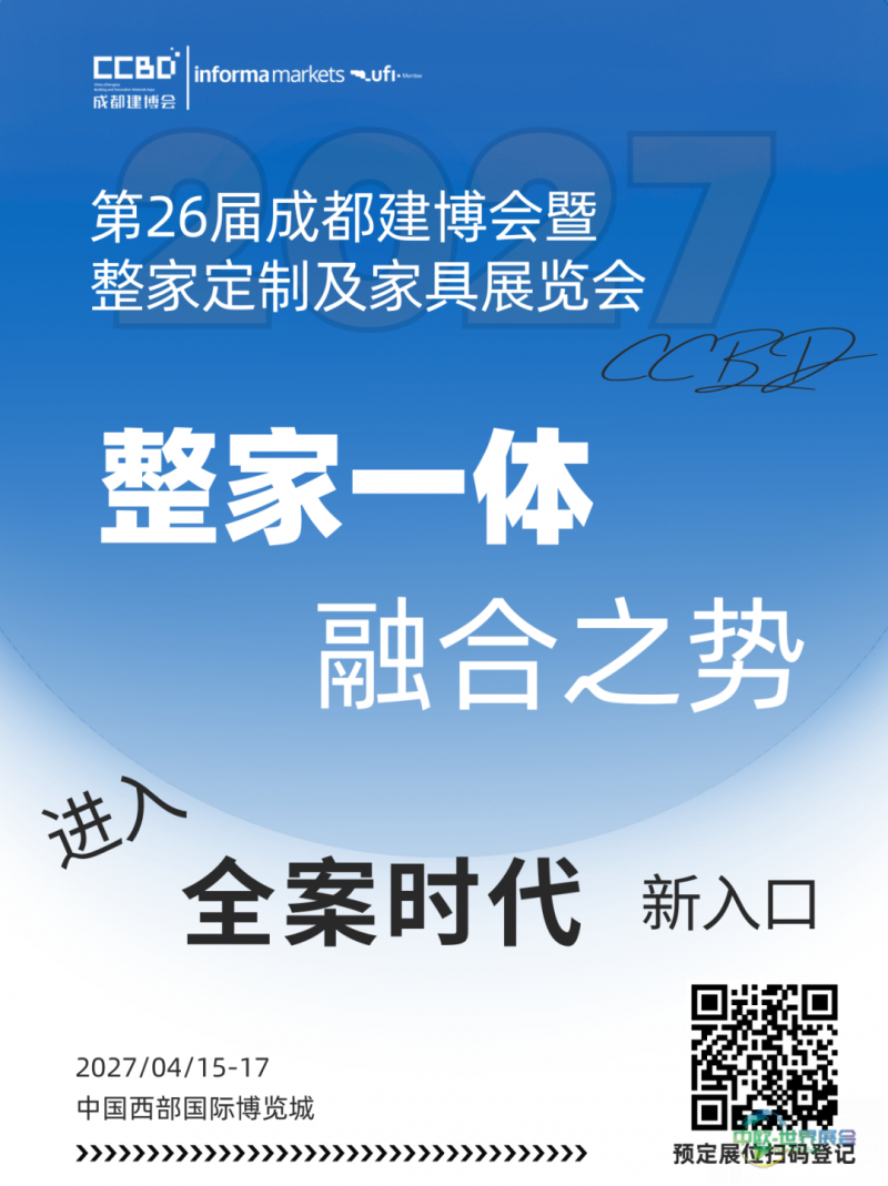 定制招商.png