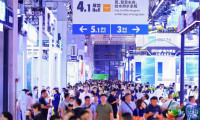 开幕首日即迎客流高峰!第十四届上海国际泵阀展盛大揭幕,齐心协力迈向未来五年