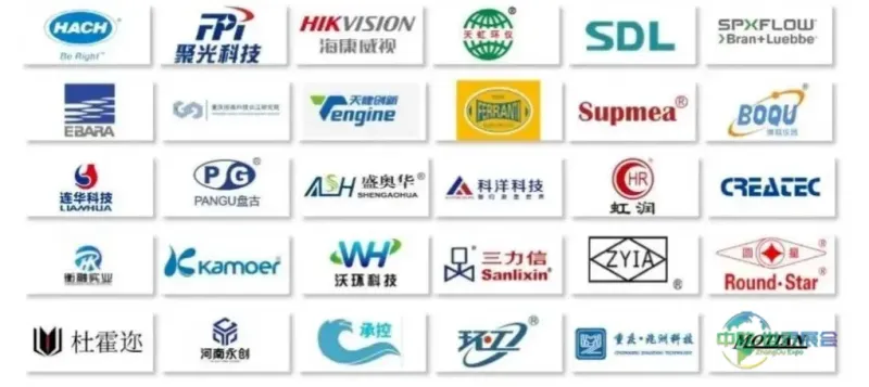 圆满收官 | 2024上海环境监测展,逆势增长彰显行业活力,携手迈进2025-