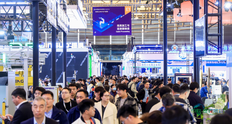 智链新生,驭势前行——2026慕尼黑上海电子生产设备展圆满落幕