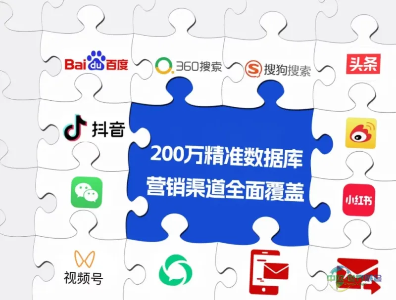 圆满收官 | 2024上海环境监测展,逆势增长彰显行业活力,携手迈进2025-