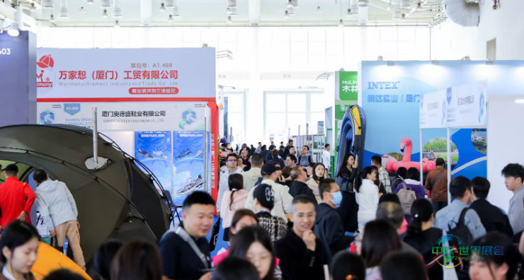 生态融合，价值共创：Xiamen Sports Carnival 2025亚洲运动用品与时尚展（厦门站）圆满收官