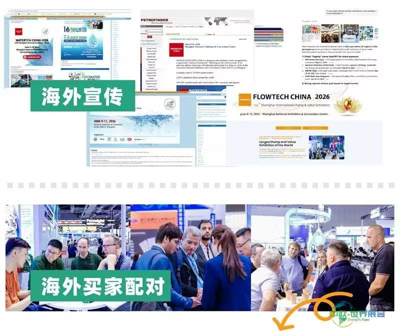 展位紧缺!河南阀门产业集结号角已吹响,最后机会不容错过!-
