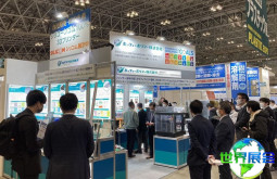 2026日本涂料展(PAINT & COATINGS EXPO TOKYO)展品范围包括哪些?