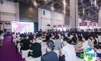 杭州国际纺织服装供应链博览会(SCM)展商名录公布