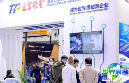 深圳国际电子展暨嵌入式展(ELEXCON)2026年参展亮点解析