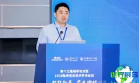 第十三届轴承论坛暨2026轴承前沿技术学术会议在长沙圆满落幕