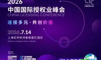 峰会前瞻 | 阅文集团、上影元、快看、萌芽熊共话国漫IP产业化升级：从现象级内容到可持续品牌资产
