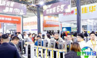 北京国际家居产业博览会CHF2027将有哪些企业亮相?参展商完整名录一览
