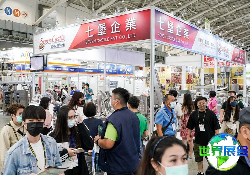 台湾台北包装工业展览会2027参展商有哪些?预订展商名录