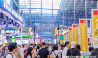2026高端食品与优质农产品（深圳）博览会正式开幕
