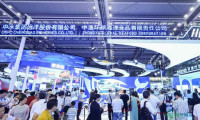 2026年深圳渔博会致力打造粤港澳大湾区渔业商贸新高地