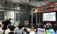 2026年日本东京咖啡茶饮及餐饮展览会参展商指南,展商名录购买