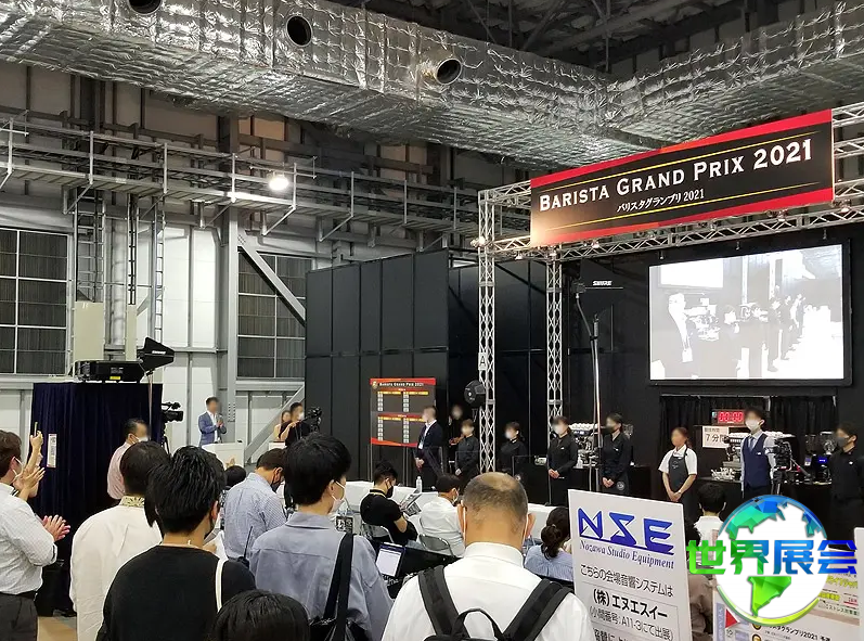 2026年日本东京咖啡茶饮及餐饮展览会参展商指南,展商名录购买