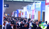 重庆建筑与装饰材料展览会-重庆建博会(CCBD)参展商名单