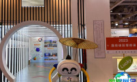 2026中国体旅会（CSTE）预登记须知