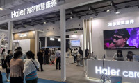 聚焦康养 ⑤ | 在青岛康博会上，探寻养老机器人的“当下进展”