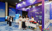2026年度中国研学旅行与教育产业博览会在山东青岛开幕