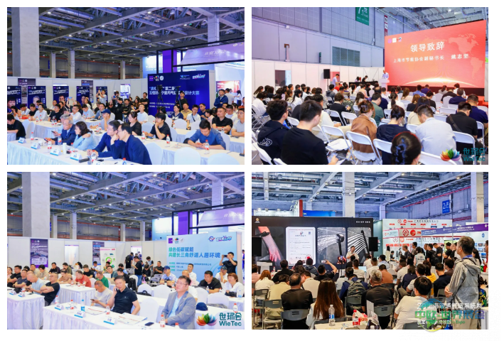 2026上海暖通展暨空气展圆满收官！蓄力2027，相约上海新国际！-暖通展丨上海暖通舒适系统展暨上海空气展COMFORTECO CHINA 2026