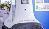 标准筑基 AI启新|招商积余数字科技携全场景智慧物业方案亮相2026中国物博会