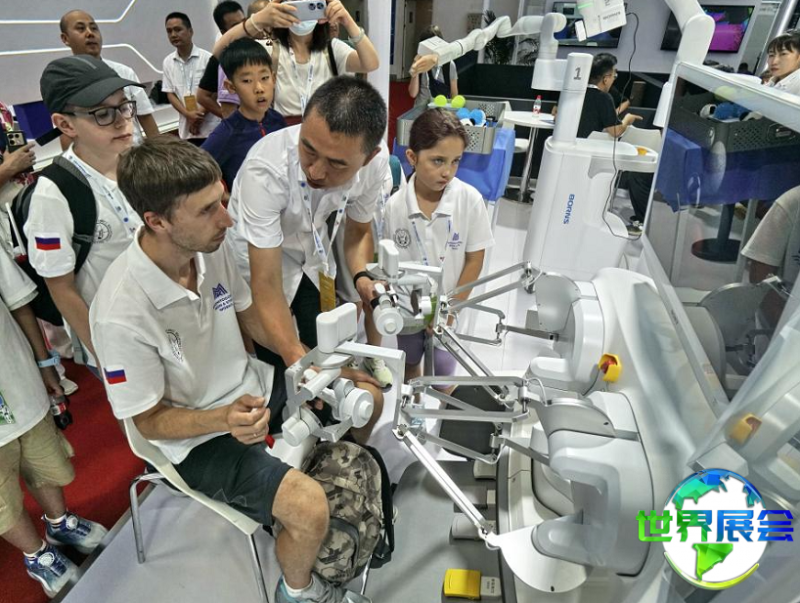 北京世界机器人大会WRC2026参展商汇总与名录购买指南
