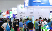 2027年上海国际粉体加工与处理展览会(POWDEX CHINA)展位布局及预订指南
