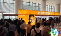 印度孟买美容展览会(Cosmoprof India)参展商名录