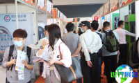 2027年上海国际磁性材料及应用产业链展览会(MMIC CHINA)展位布局及预订指南