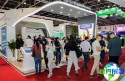 迪拜支付展(Seamless Middle East)2026最新会刊