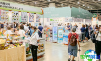 香港亚洲素食展VFA(Vegetarian Food Asia)2027年度展位费用及预订方式