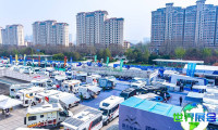 2026郑州国际房车展(Zhengzhou Real Estate Exhibition)展会亮点