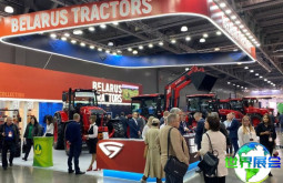 2026年莫斯科农业机械展(Agrosalon)时间与地点公布