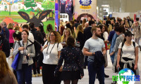 2026年伦敦品牌授权展（London Brand Licensing Europe）观众在线注册现已全面开放