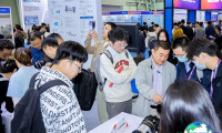 2027年上海汽车测试展(ATC)展品范围