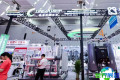 2027年深圳华南空气压缩机展览会（ACH EXPO CHINA）亮点解析