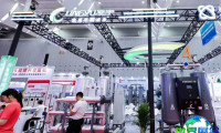 2027年深圳华南空气压缩机展览会（ACH EXPO CHINA）亮点解析
