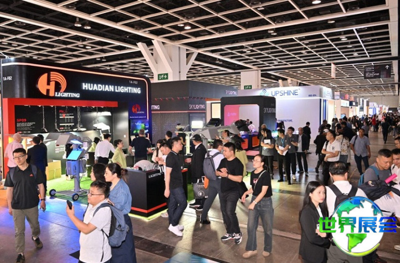 香港智慧照明博览会2027展商名录抢先预览,名录预订现已开启