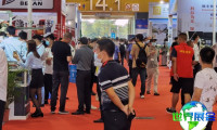 2027广州弹簧展(GZHMME)会刊获取方式揭秘